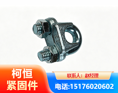 大连异形件