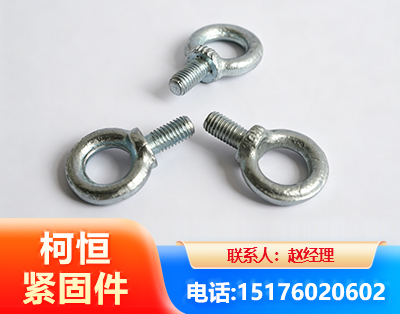 大连异形件
